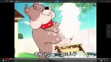 兰州方言版猫和老鼠整我儿子的下场